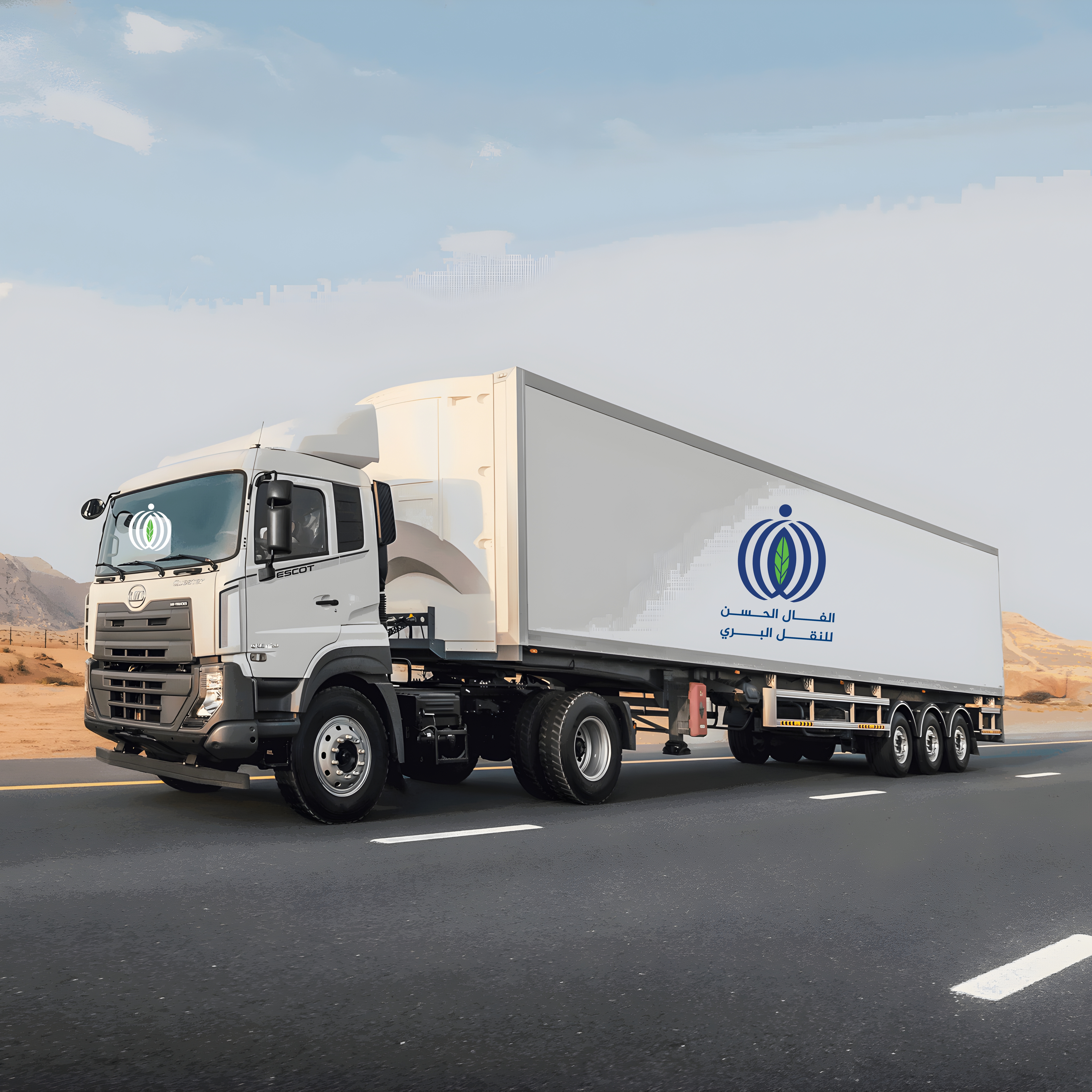 Transport Fleet Main